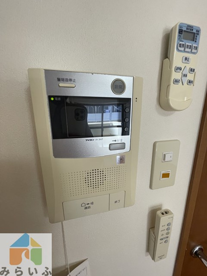 【その他】 | アールズタワー池下西
