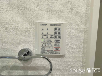 【設備】 | レユシ―ル今津 | レユシ―ル今津