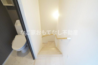 【その他】 | ウィステリア（下河原）