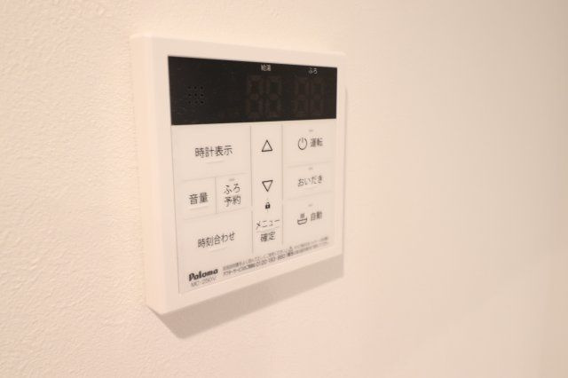 アザーレ・バモス向ケ丘遊園の設備|同物件反転タイプの間取りの写真です。
※現況優先となります。