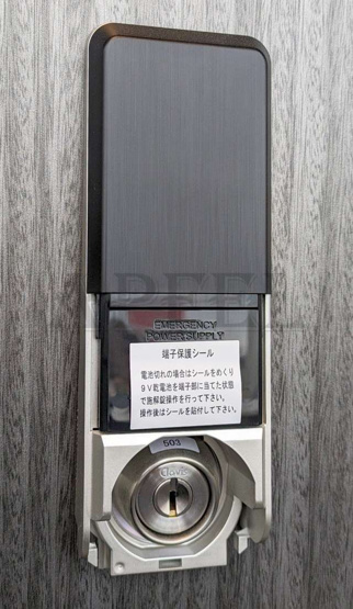 【設備】 | CASA REGULUS FUKUSHIMA NODA