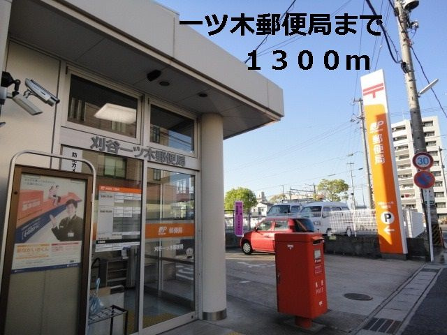 クレール・シャンブルⅡ　　刈谷市の賃貸ならクラスホーム刈谷店の周辺