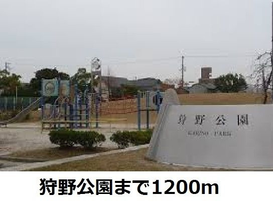 カサブランカ　　刈谷市の賃貸ならクラスホーム刈谷店の周辺
