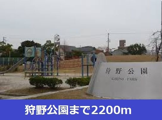 サンライズ・メモリー　　刈谷市の賃貸ならクラスホーム刈谷店の周辺