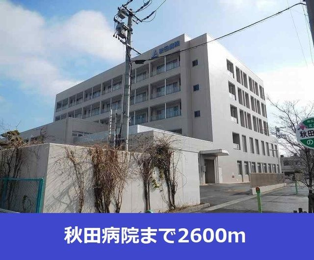 サンライズ・メモリー　　刈谷市の賃貸ならクラスホーム刈谷店の周辺