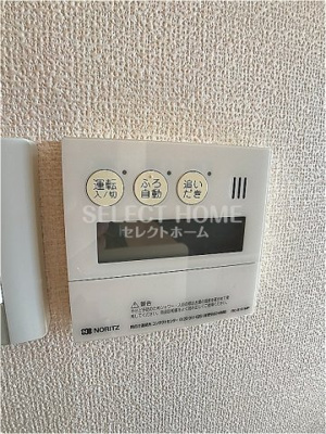 【エントランス】 | リバーパーク桜