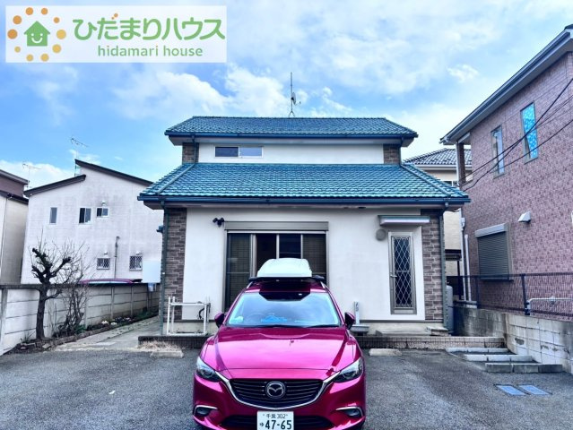 上尾市日の出3丁目　中古一戸建ての外観