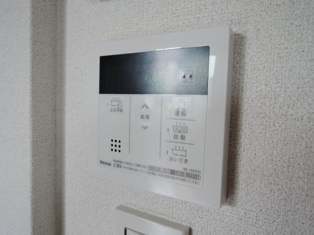【設備】 | Raffina　Sawa