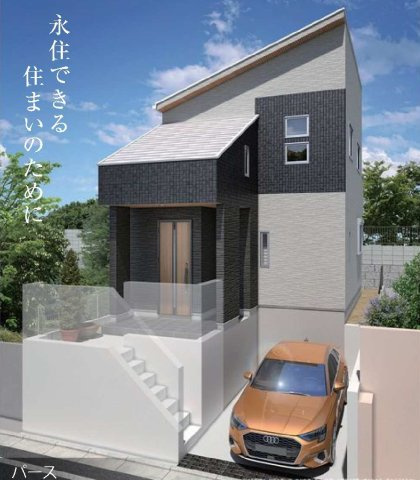 【横浜市保土ケ谷区権太坂１丁目17-19新築戸建て】★仲介手数料無料★（権太坂小学校・境木中学校）の外観パース|建物完成予想図です