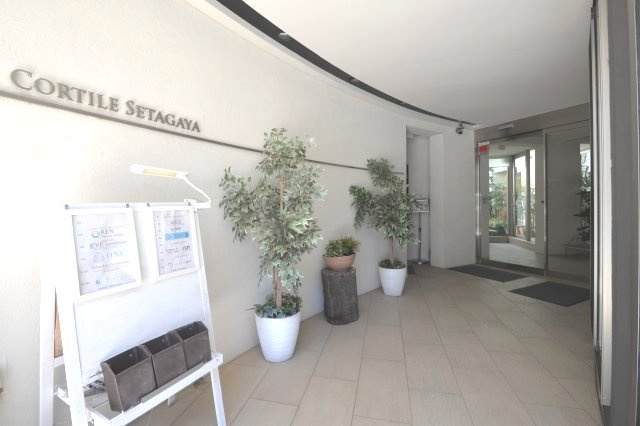 コルティーレ世田谷のエントランス