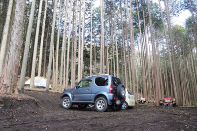 【外観】 | 緑区鳥屋売地 | 土地の面積＝使いやすさではありません。高低差や日当たりの良さも考慮しましょう。