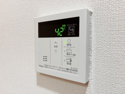 【設備】 | ティアラ三軒茶屋