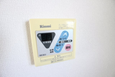 【設備】 | グリーンガーデン