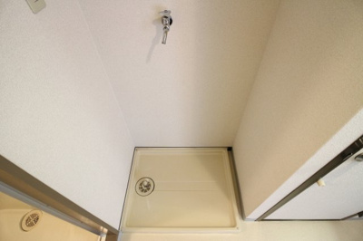 【その他】 | グリーンガーデン