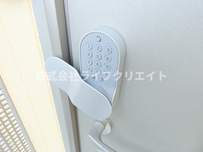 【セキュリティ】 | シャンブル ドゥ エスポワール