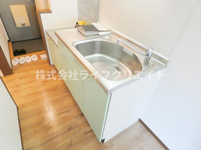 【キッチン】 | シャンブル ドゥ エスポワール