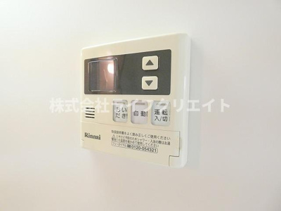 【設備】 | シャンブル ドゥ エスポワール