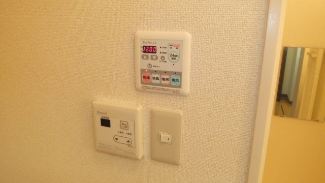 ドゥミエール・ソフィアの設備|お風呂の設備です