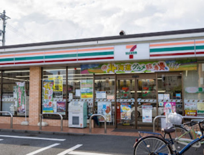 【周辺】 | スプリングヒル | セブンイレブン 練馬春日町4丁目店まで283ｍ