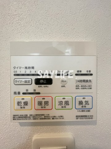 GROOVE今福鶴見の設備
