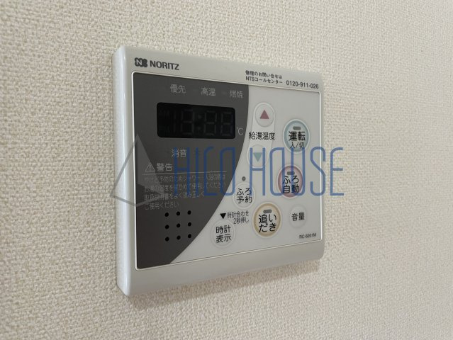 サンリヴィエールの設備