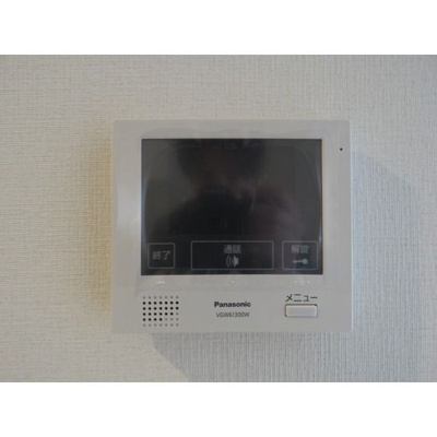 【セキュリティ】 | メゾンド・メーヒラ | 別号室の写真になります。現況優先。