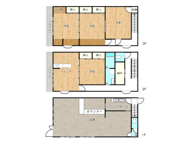 姫路市御国野町国分寺／店舗付住宅の間取り