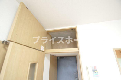 【その他】 | エステートモア・警固本通り