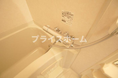 【浴室】 | エステートモア・警固本通り