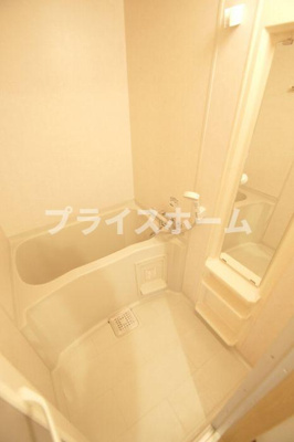 【浴室】 | エステートモア・警固本通り