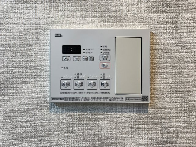 esteOeste難波元町のセキュリティ