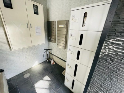 【その他共用部分】 | リビング・シングス大橋