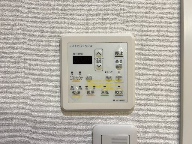 サムティ難波グレイスの設備