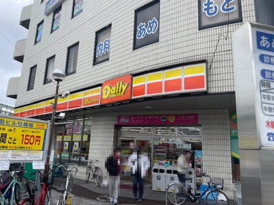 【周辺】 | メロディーハイム大日 | デイリーヤマザキ守口大日駅前店まで約70ｍ（徒歩１分）