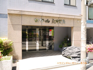 【エントランス】