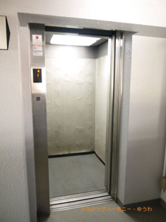 【その他共用部分】