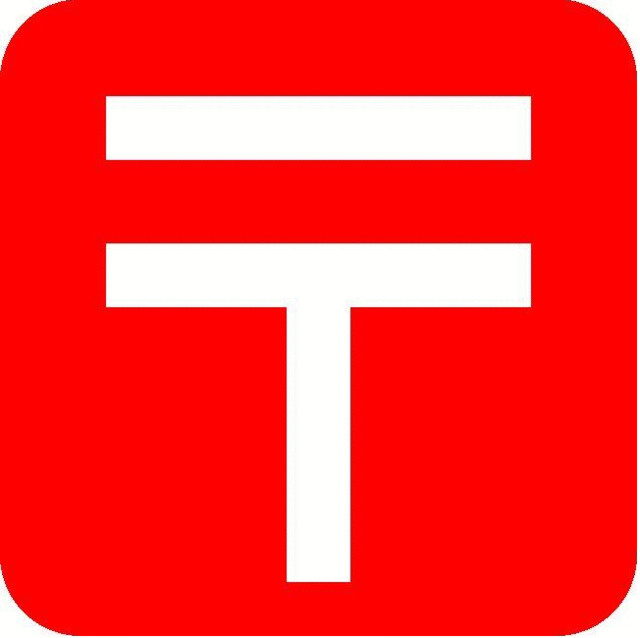 横浜東寺尾郵便局まで301m