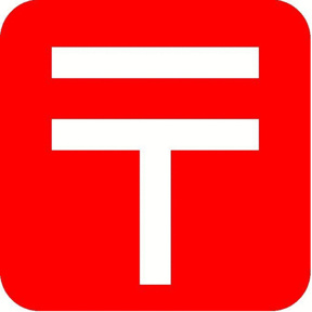 横浜東寺尾郵便局まで301m