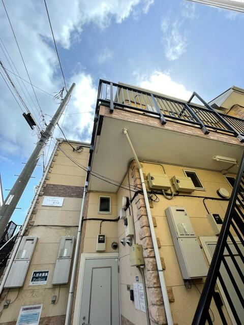 Ｙ’ｓＰｌａｃｅ東寺尾の画像