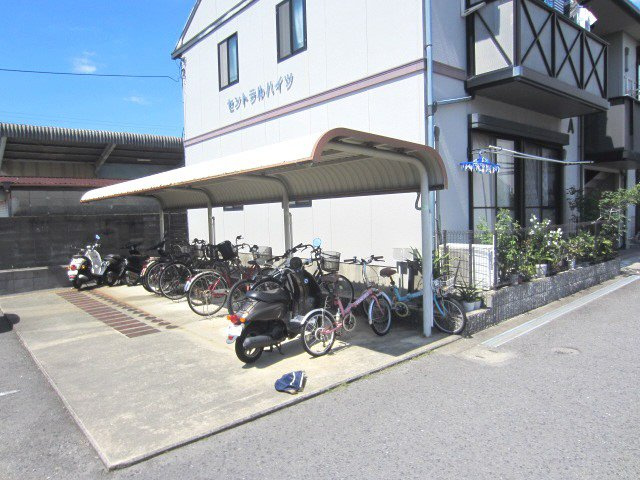【その他】 | セントラルハイツB棟