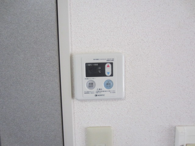 【設備】 | セントラルハイツB棟