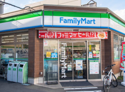 【周辺】 | ルナ・シエモア | ファミリーマート 豊島長崎三丁目店まで357ｍ