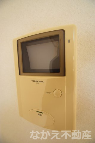 【セキュリティ】