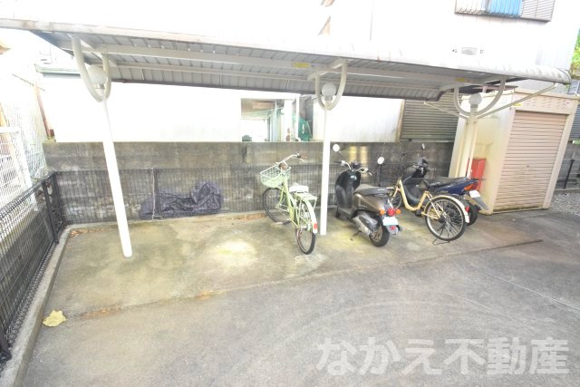 【その他共用部分】