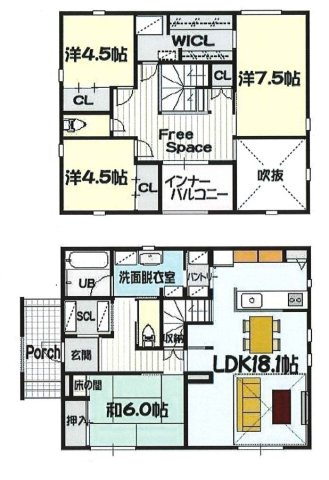 狭山市北入曽　新築未入居一戸建　～レンガ積みのお洒落な外観～