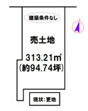 加東市天神の画像