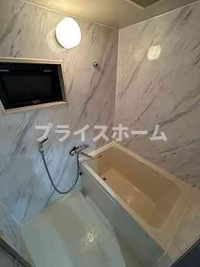 【浴室】 | エステートマンション今宿