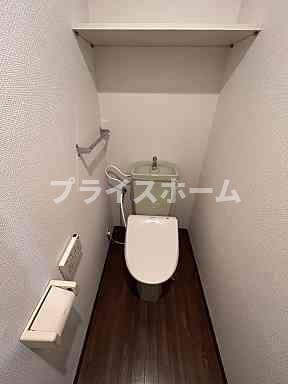 【トイレ】 | エステートマンション今宿