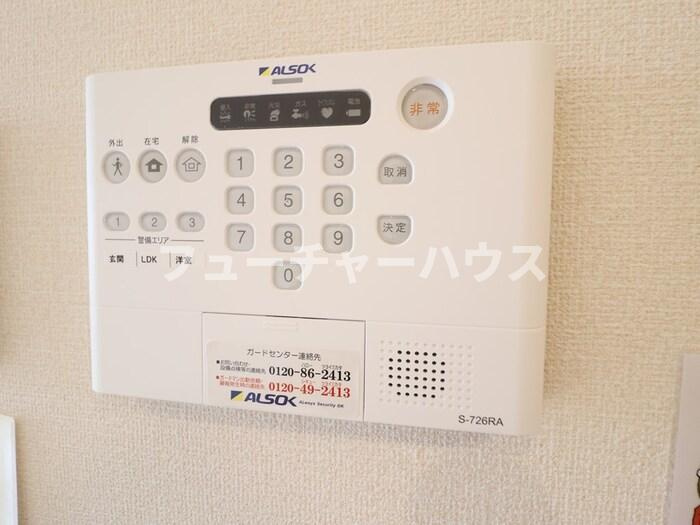 カーサ　コモドのセキュリティ