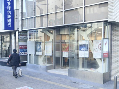 【エントランス】 | 興松ビル